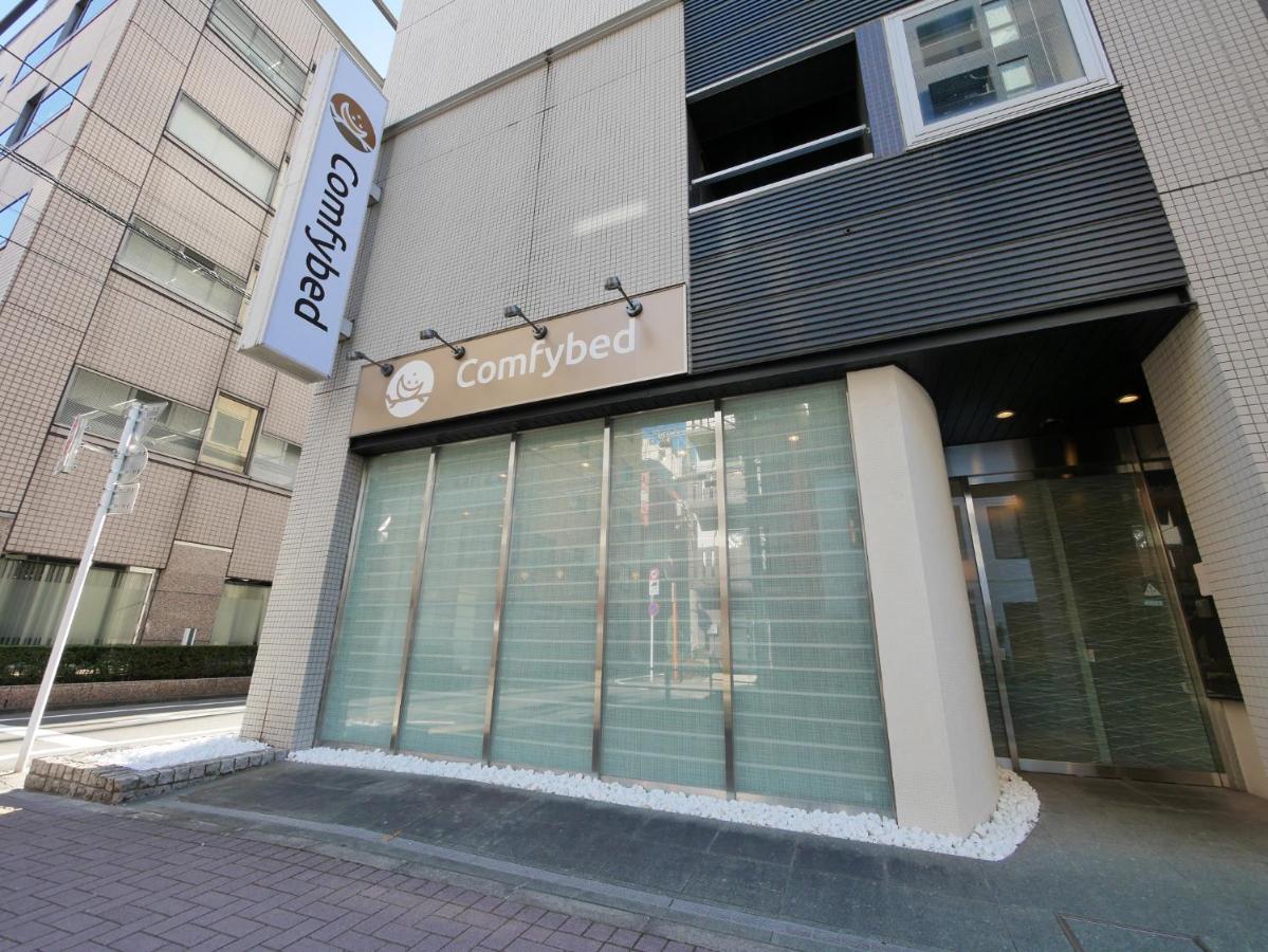 Comfybed Ginza - Vacation Stay 09970V Tokyo Exterior photo
